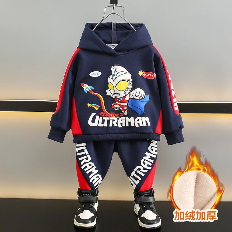 Stylish Ultraman Boys Hoodie And Pants Set Thickened Warm Cotton Outfit For Kids