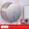 Stainless Steel Wall-Mounted Toilet Paper Dispenser