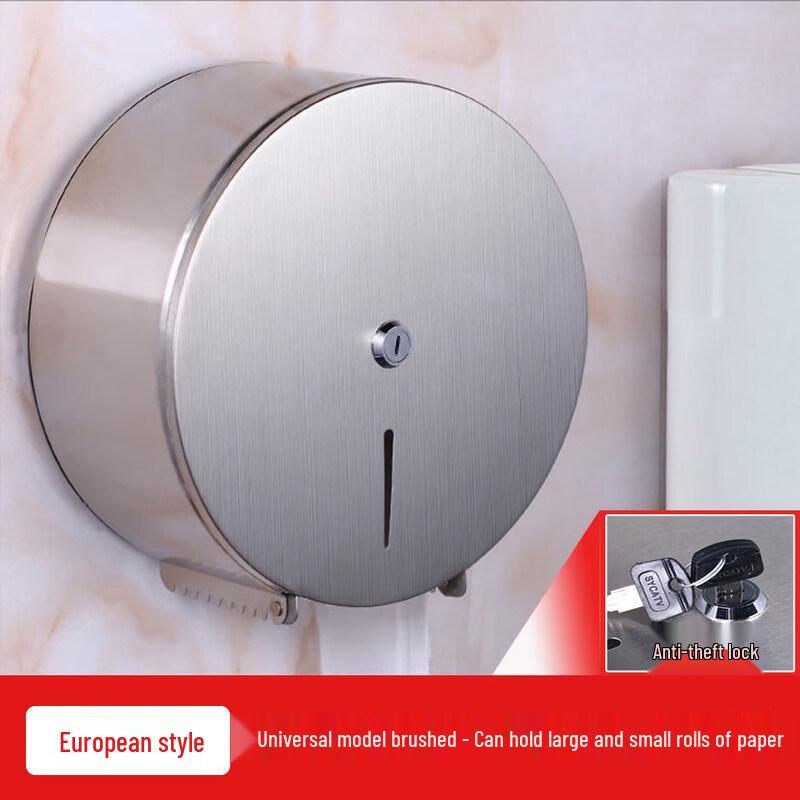 304 Stainless Steel Wall-Mounted Jumbo Roll Toilet Paper Holder