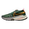 Nike ZoomX Zegama 2 Fir Desert Ochre Pánske tenisky Zelená College-Grey Sail FD5190-302