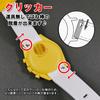Swatch x OMEGA Exclusive Rubber Strap with Clicker Feature (Yellow & White/Sun)