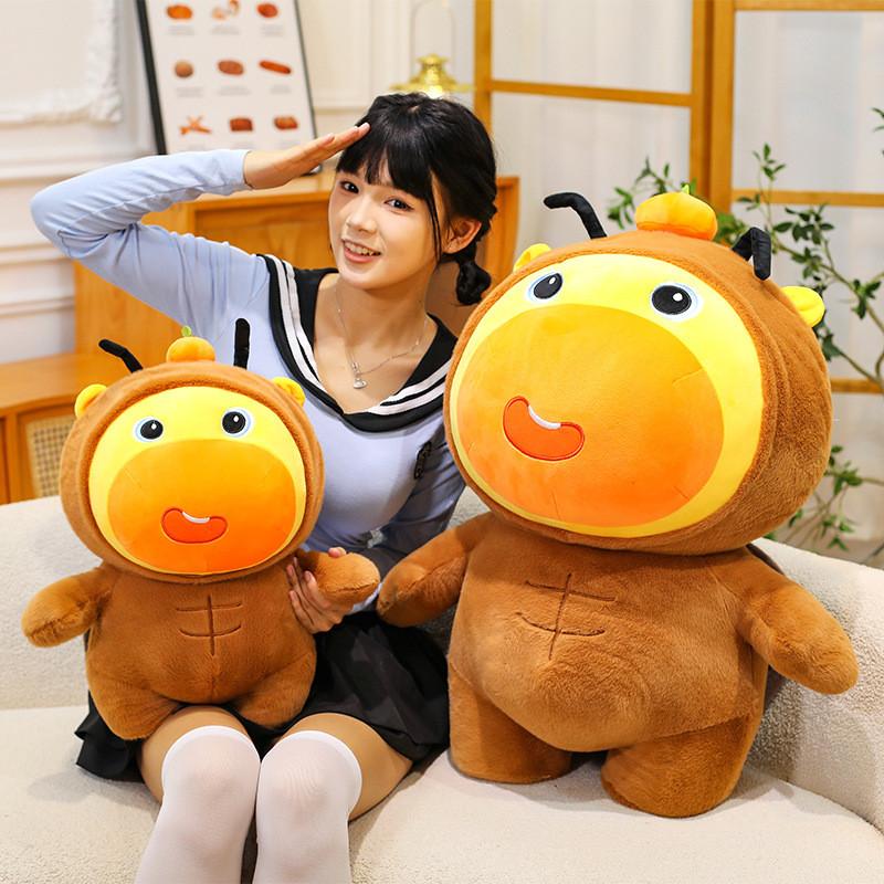 Hydrochoerus Lulu Plush Toy For Kids Soft Cartoon Stuffed Animal For Bedtime Comfort