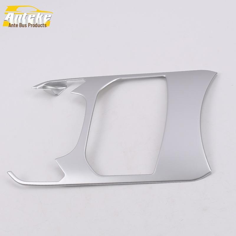 2015 Edge Gear Shift & Cup Holder Decoration Sticker