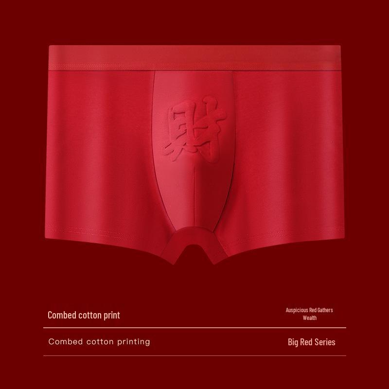 Benmingnian Men's Pure Cotton Boxer Briefs - Year of the Horse Collection, Red Wedding Edition