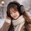 Solid Color Winter Warm Earmuffs Windproof Winter Thicken Earflap Foldable Ear Cover  Outdoor