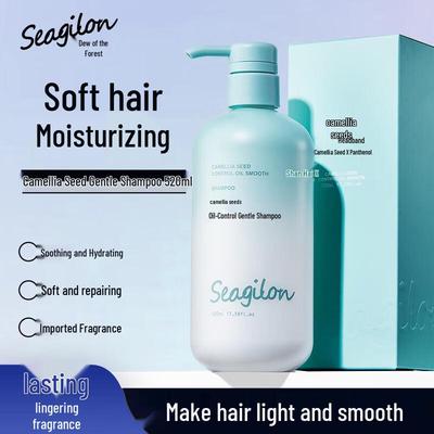 Seagilon Kameliafrö Lugnande Oljekontrollschampo