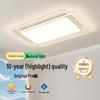 Northern Minimalist Side-Emitting Ceiling Light for Living Room and Bedroom