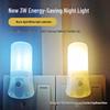 3W LED-Steck-Nachtlicht mit Schalter - Kühle & Warme Farben für Wohnzimmer, Schlafzimmer, Nachttisch