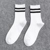1Pair Solid Color Breathable Cotton Socks Casual Sport Trendy Fashion Short/Mid-Length/Long-Length Socks