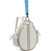 Li Shen Lightweight Waterproof Racket Backpack