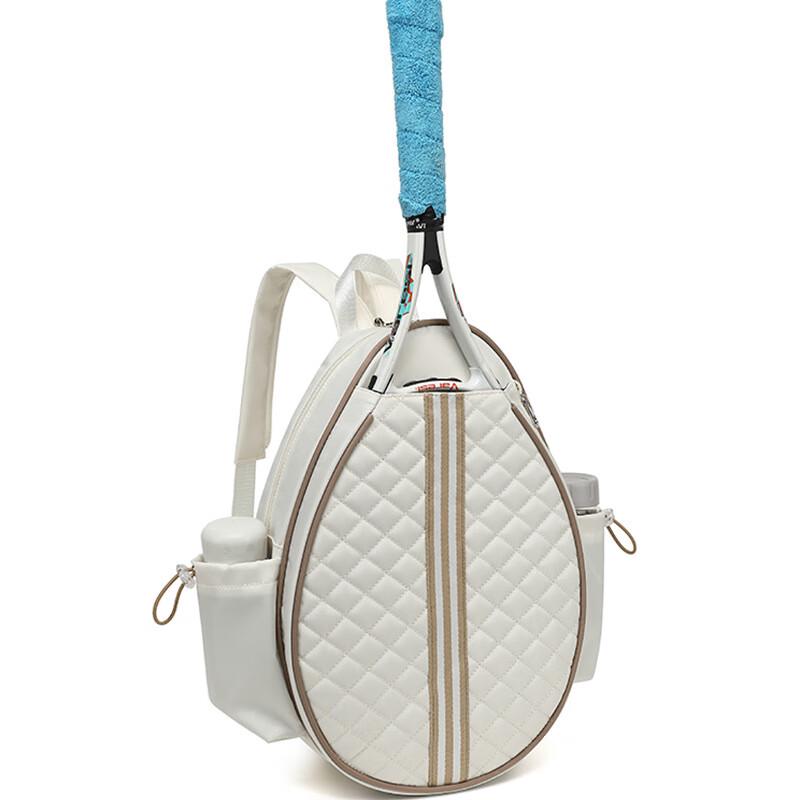 Li Shen Lightweight Waterproof Racket Backpack