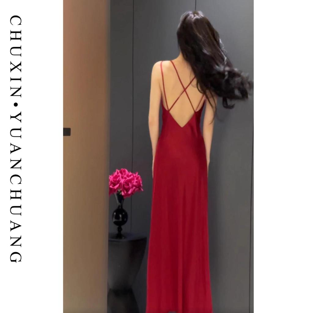 2025 Women's Summer V-Neck Ice Silk Nightgown: Elegant High-End Homewear