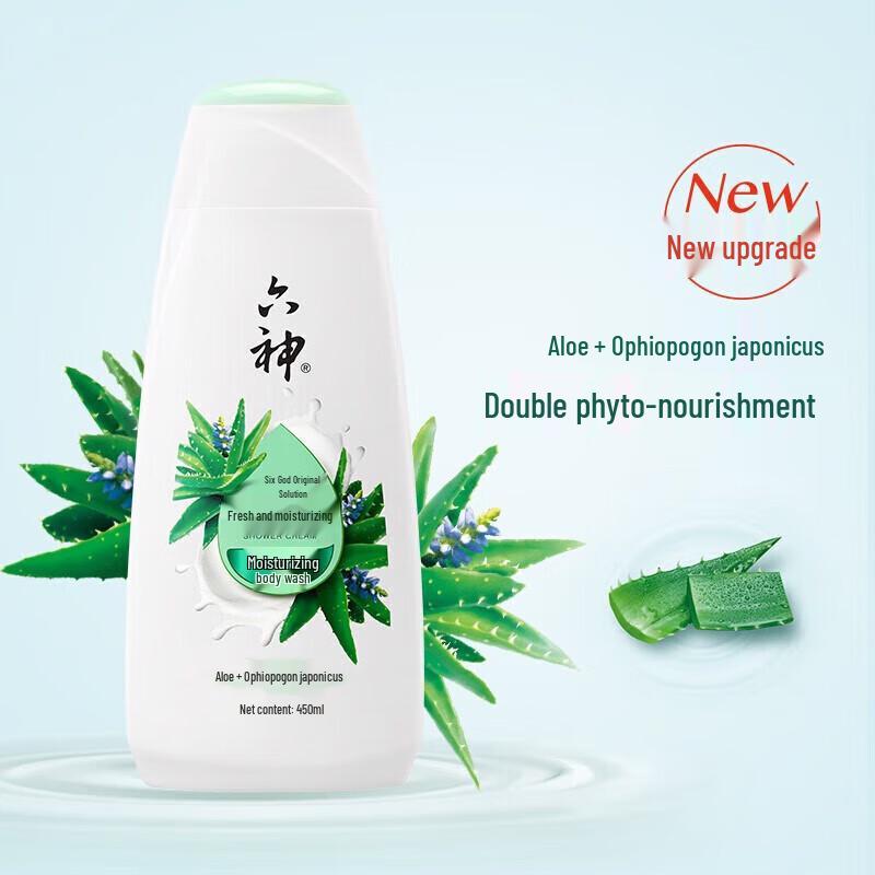 Liushin Refreshing & Moisturizing Shower Gel