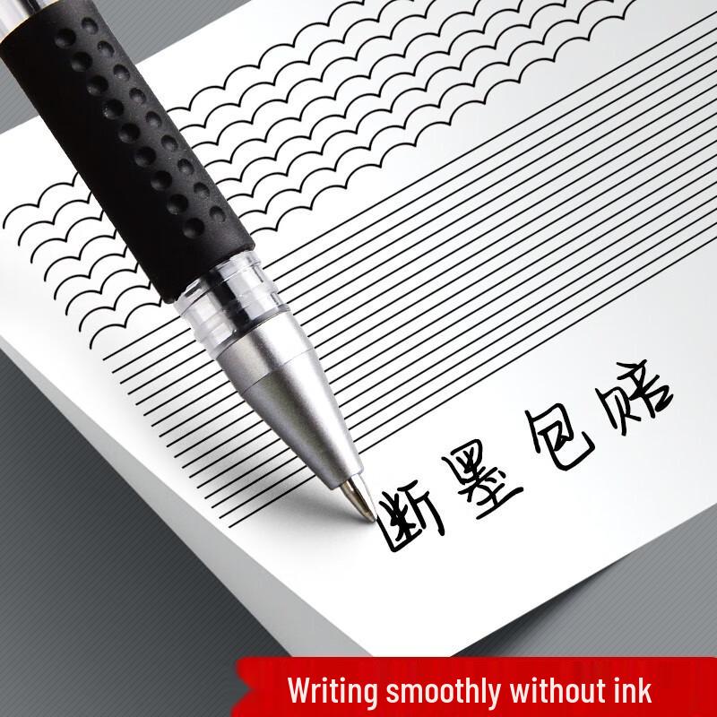 Shu Xing 0.5mm Black Quick Dry Bullet Tip Gel Pen, 100-Pack
