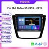 Compatible with JAC Refine S5 (2013-2019) GPS Navigation Wireless CarPlay.