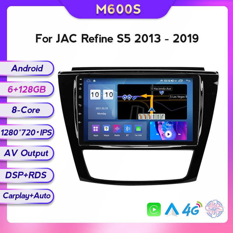 Compatible with JAC Refine S5 (2013-2019) GPS Navigation Wireless CarPlay.