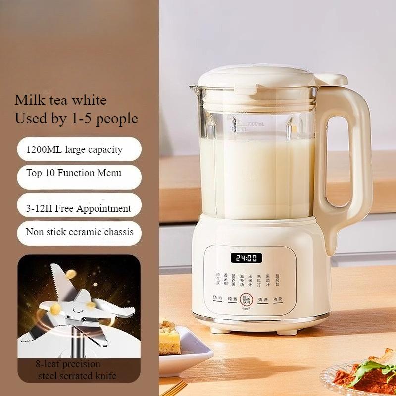 

220V Soya-bean Milk Machine Home Automatic Small-scale Wall-broken Multifunctional Filter-free Cooking Soy Milk Maker 220V