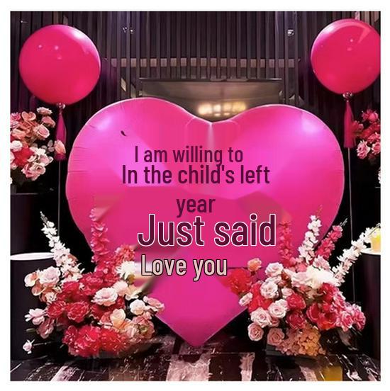 Xiaohongshu Heart-Shaped Aluminum Foil Balloon: Rose Red 3D Valentine s Proposal Balloon