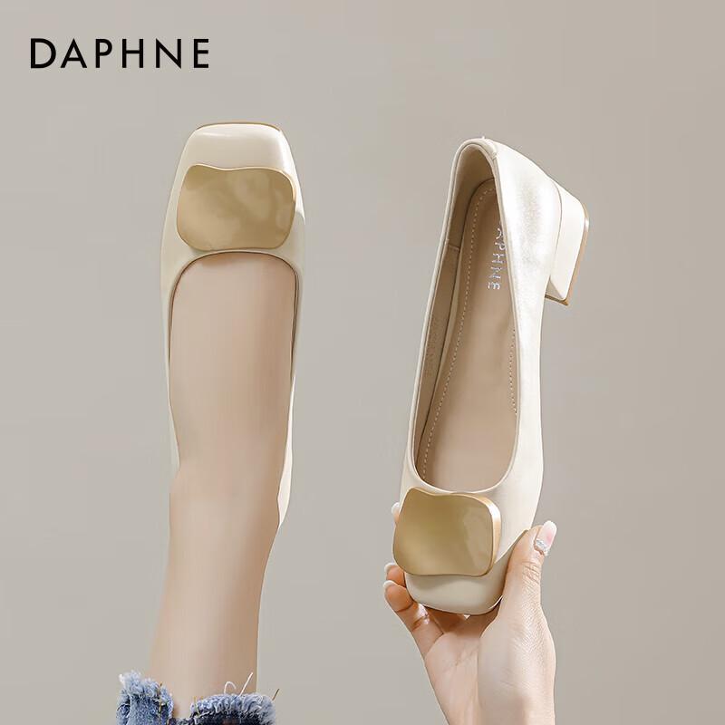 Daphne Women s Elegant Square Toe Mid-Heel Pumps 37
