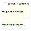 Midori Yurulog Waldtier 15352006 Notizbuch, Muster, B6,