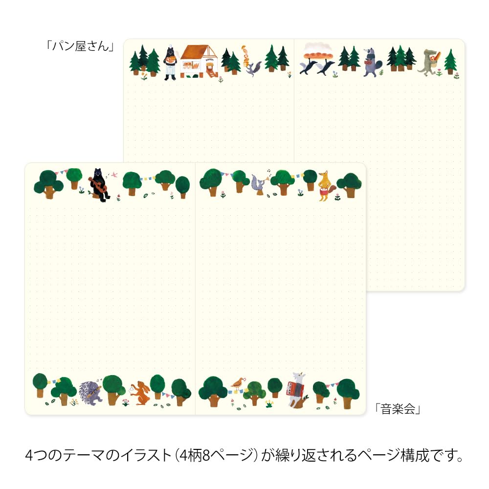 Midori Yurulog Waldtier 15352006 Notizbuch, Muster, B6,