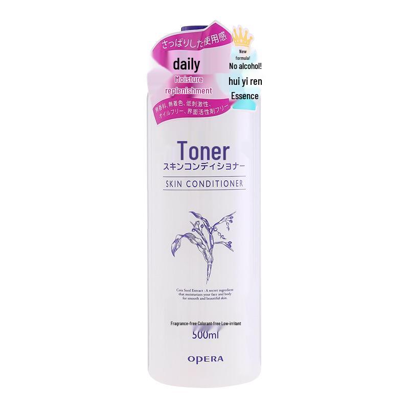

OPERA Facial Toners and Conditioners
