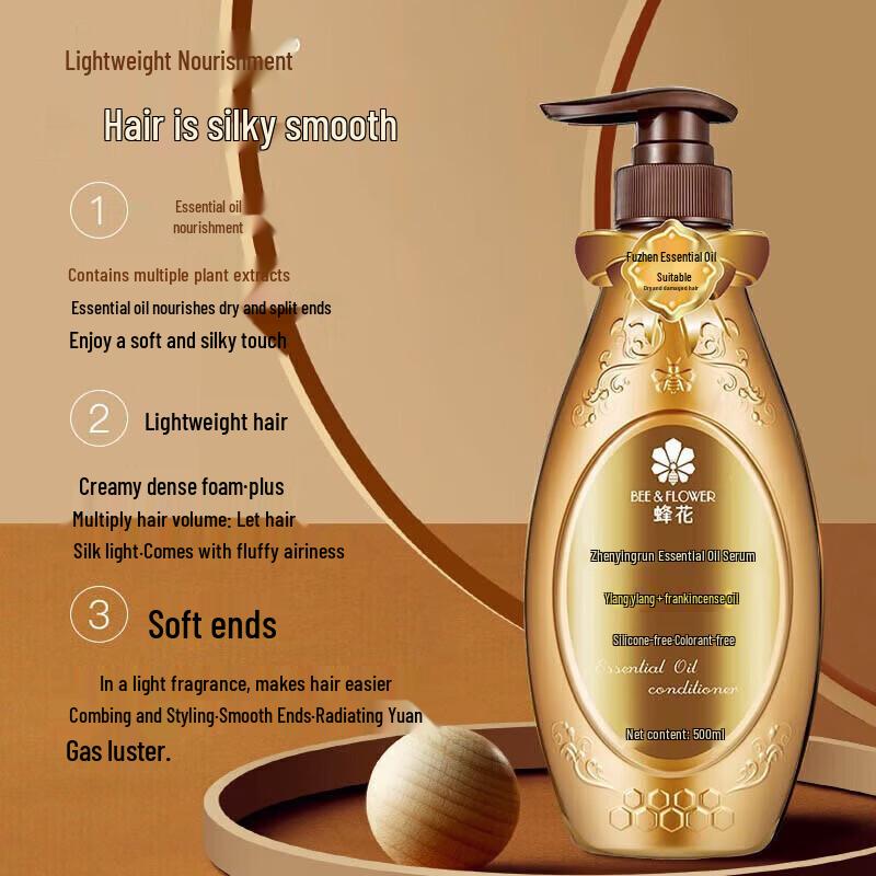 Fenghua Fuzhen Black Tea Essential Oil Hair Care Set