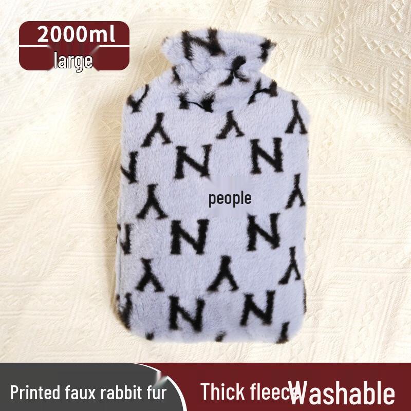 FuMaide PVC Hot Water Bottle 2-Pack with Faux Rabbit Fur Cover