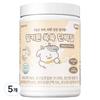 Milkitten Suksuk Protein 5 Pcs 300g