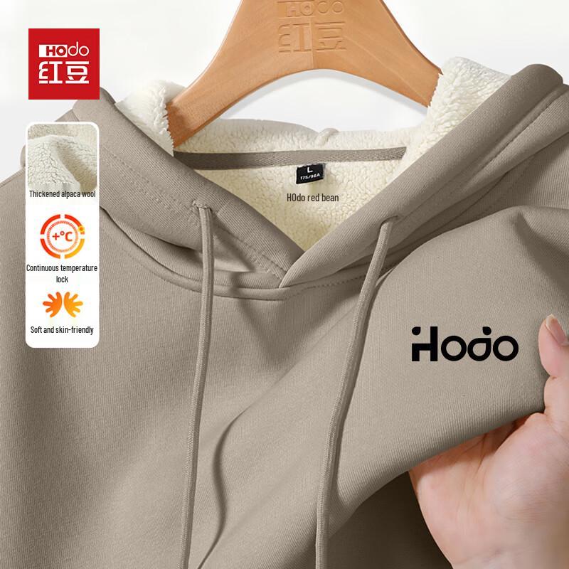 Hodo Men's Heavyweight Fleece Letter Hooded Sweatshirt