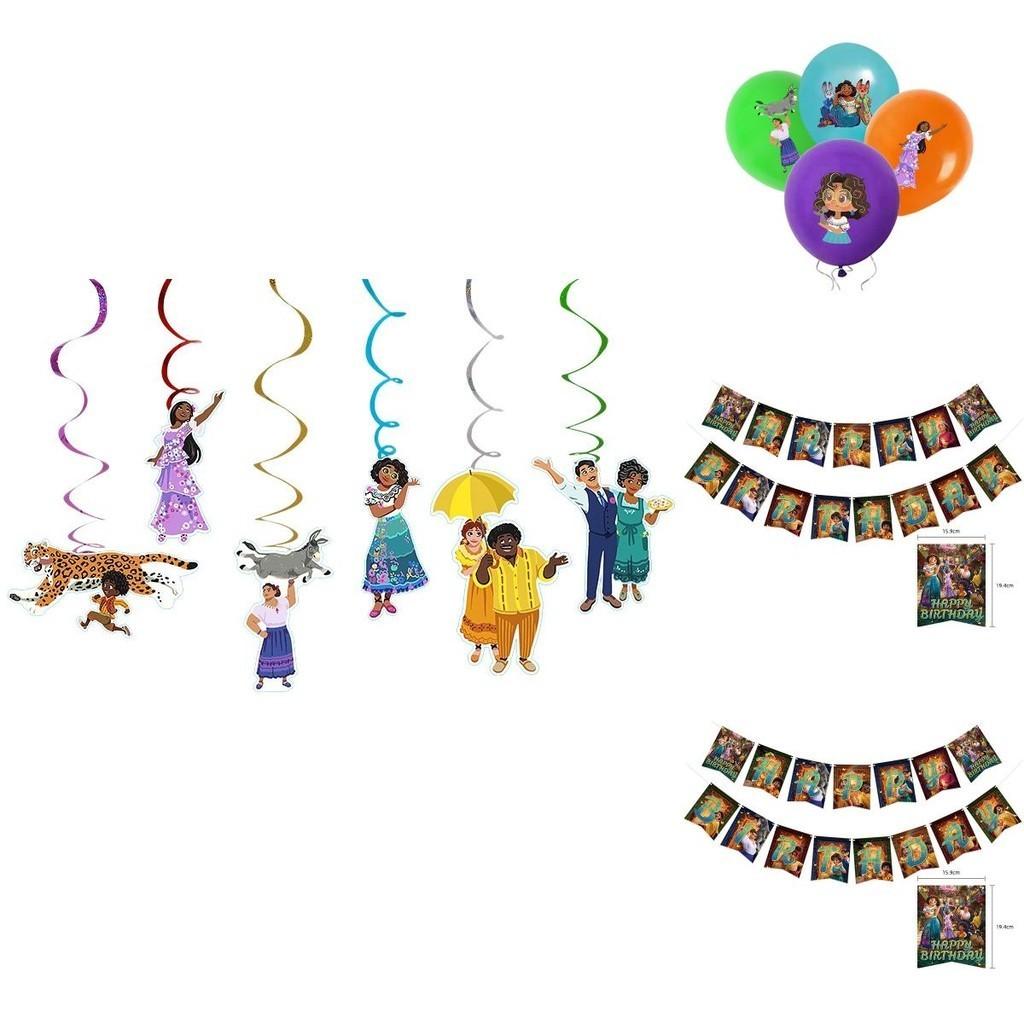 Vibrant And Eye-catching Encanto Birthday Party Decorations Set With Balloons And Hanging Pieces