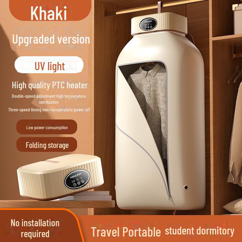 

Компактная выдвижная складная сушилка для дома, общежития и путешествий — идеальный вариант для матери и ребенка. European plug хаки