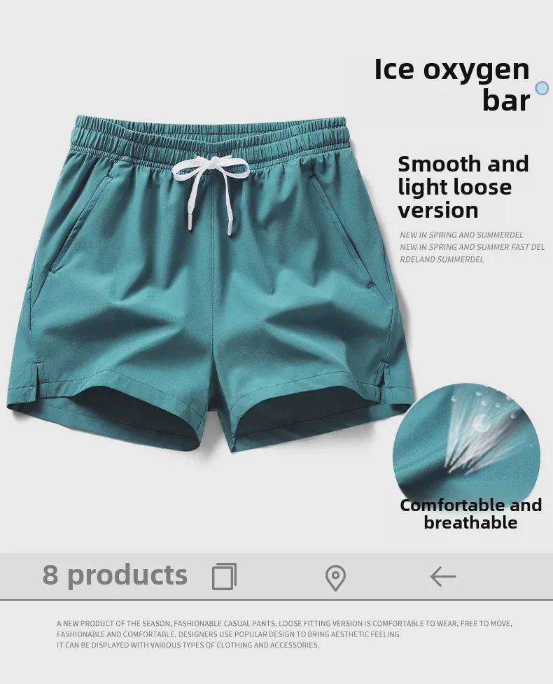 Men's Ice Silk Summer Shorts: Thin, Quick-Dry, Breathable, Casual Sports & Running Training Pants with Slits