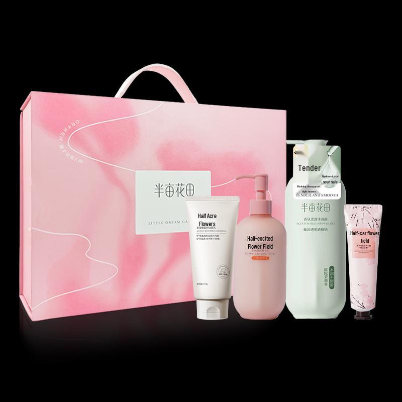 Ban Mu Hua Tian Winter Nourishing Shower & Body Care Set