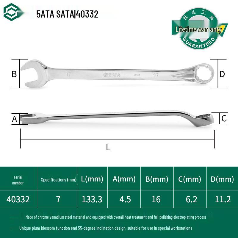 

SATA Industrial Grade Torx Double Head Open End Wrench