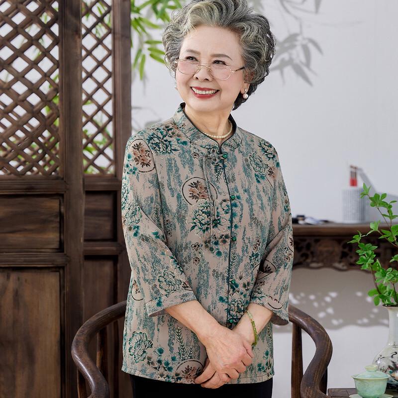 Women's Mid-Aged/Elderly Summer Loose-Fit Shirt