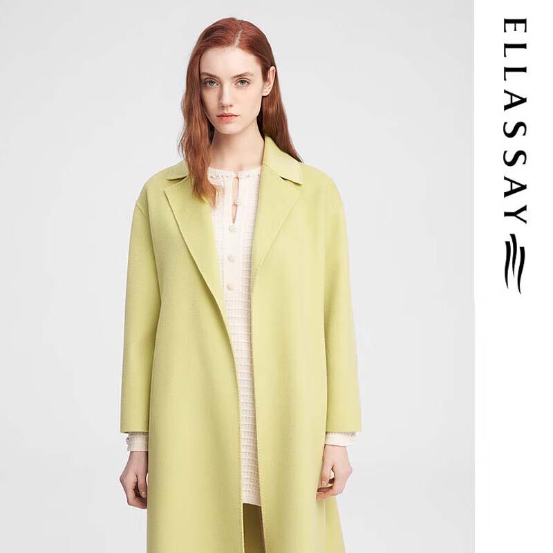 ELLASSAY Women's Elegant Double-faced Wool Coat
