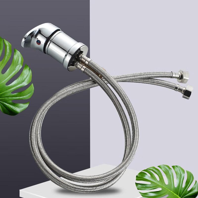 Hair Salon Shampoo Bed Hot & Cold Mixer Faucet