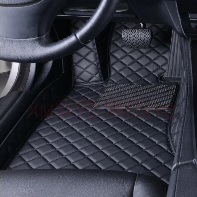 Custom 3D Car Floor Mats for BMW 2 Series F22 Coupe F23 F44 Gran Coupe F45 F46 Interior Accessories Carpet Artificial Leather