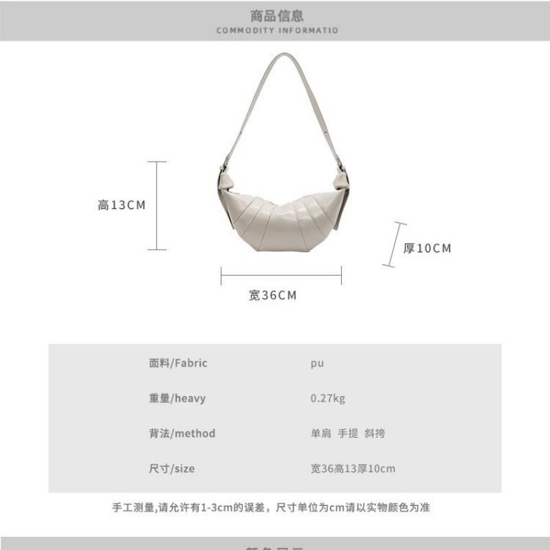 Niche horn bag women's new spring and summer fashion retro versatile underarm shoulder messenger bag