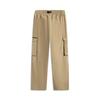 Li Ning LiNing Sports Life Collection Casual Pants Men's Coffee Khaki AKXV151-5