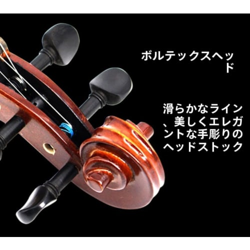 Xiraivke Beginner's Violin Set, Full-Size, Student Set for Beginners, Includes Fingerplate with Inlays (1/2)