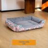 All-Season Universal Pet Bed and Mat for Cats & Dogs