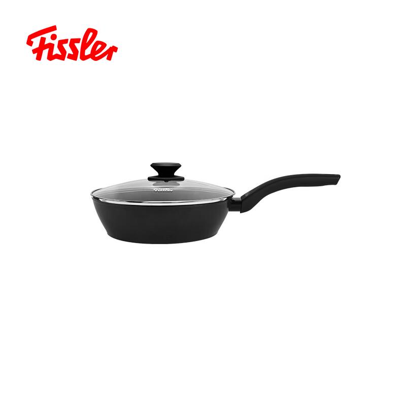 Fissler CIAN Black Frying Pan, 24cm with Glass Lid
