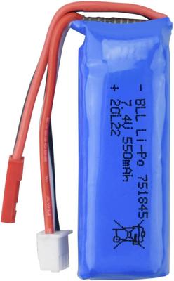 7.4V 550mAh Li-ion Battery 751845 | Compatible with Wltoys RC Cars K969 K979 K989 K999 P929 P939 | High Performance & Safety | Durable Materials