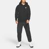 Nike Sportswear Logo Casual Pullover Black CZ2336-010