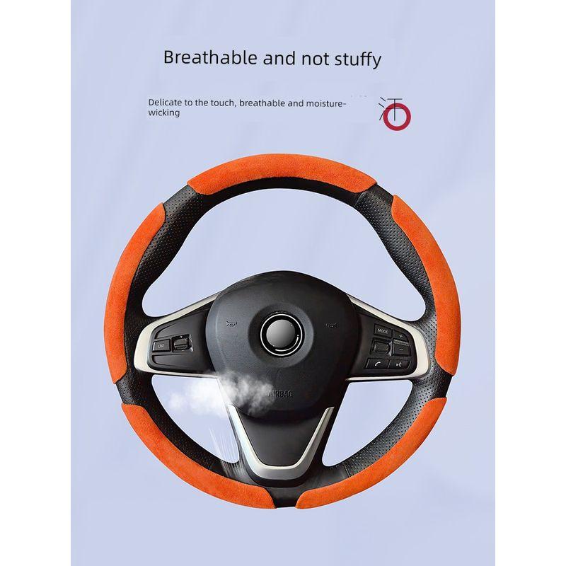 Car Steering Wheel Cover, Ultra-Thin Short Style, Suede, Winter Anti-Slip, Sweat-Absorbent, Unisex, Trendy Style, High-End Feel