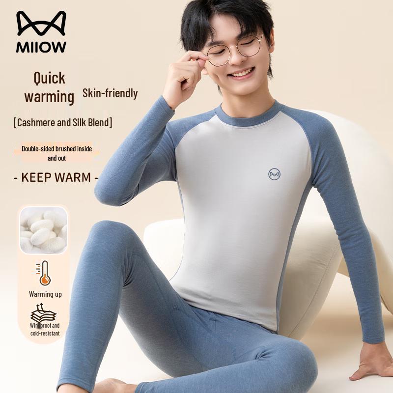 Męski Młodzieżowy Kaszmirowo-Jedwabny Zestaw Bielizny Termicznej