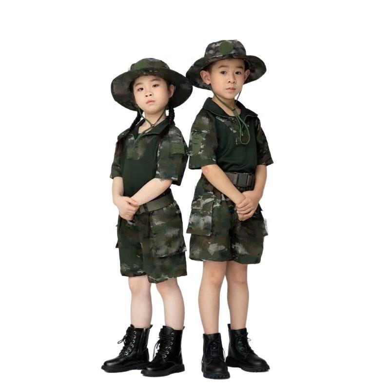 Xunzhanying Boys' Camouflage Combat Training Suit Set