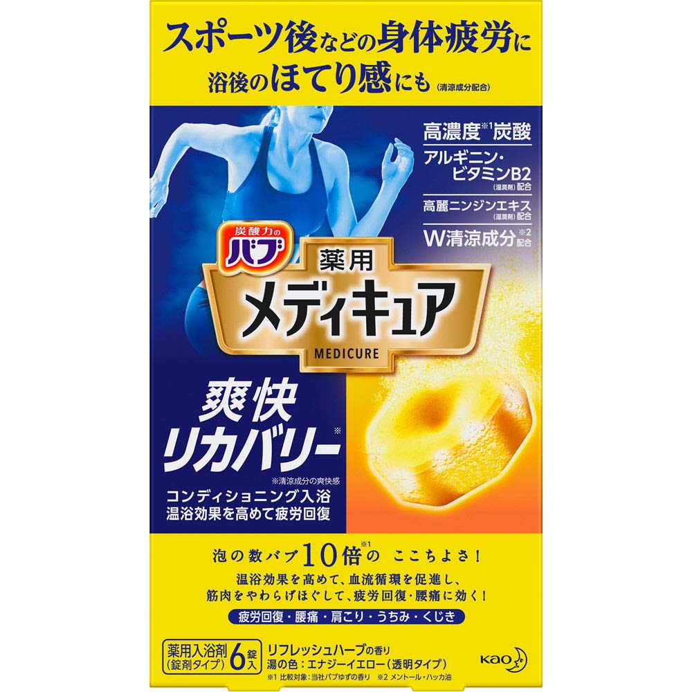 

Bab Medicure Refreshing Recovery 70 г x 6 таблеток [Набор 2]